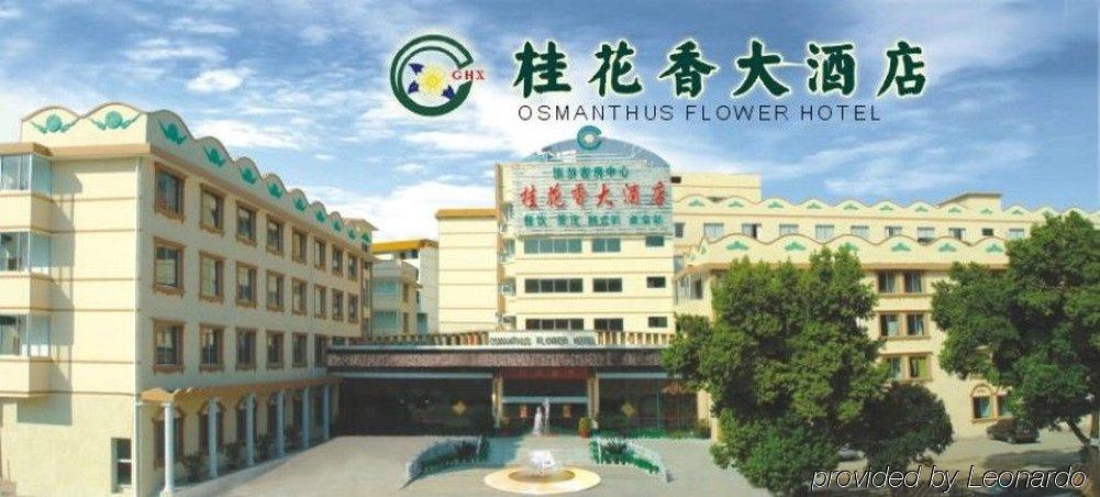 Guilin Osmanthus Hotel Bagian luar foto