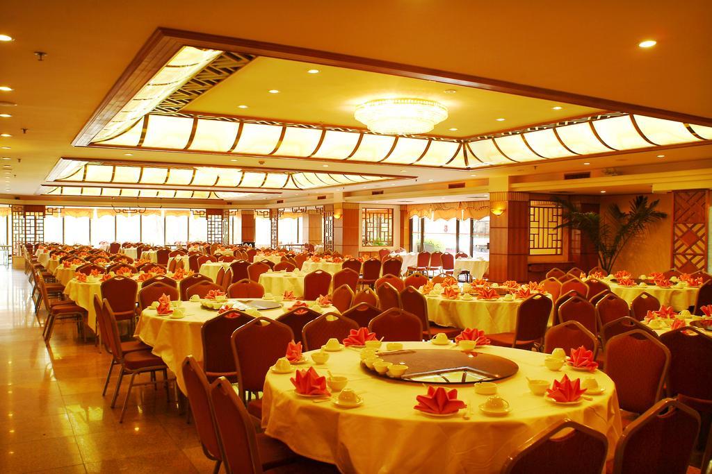 Guilin Osmanthus Hotel Bagian luar foto